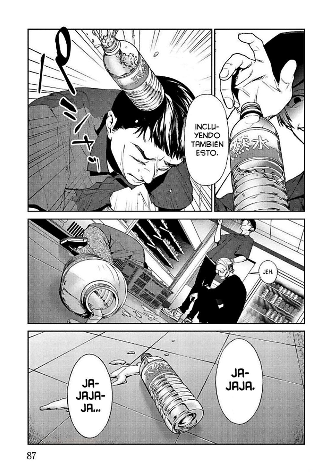 Capitulo 11 page 16