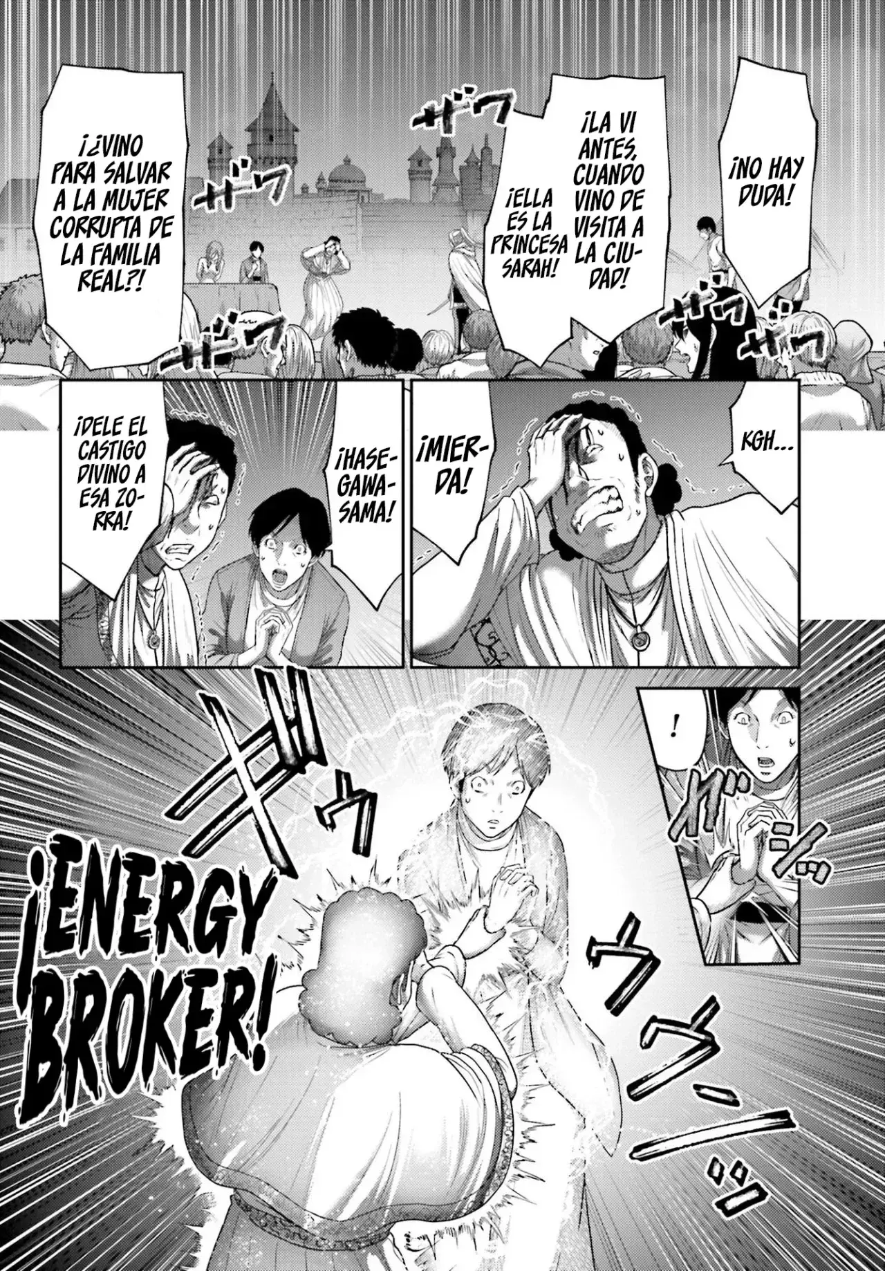 Capitulo 39 page 14