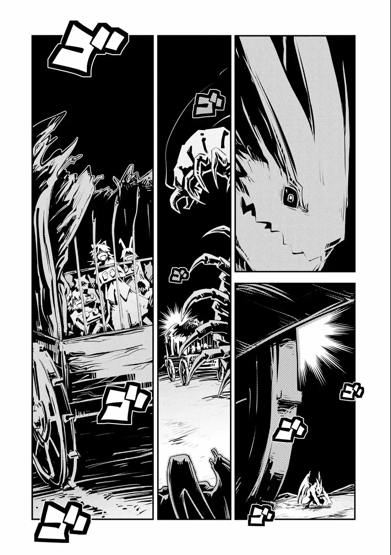 Capitulo 22 page 13