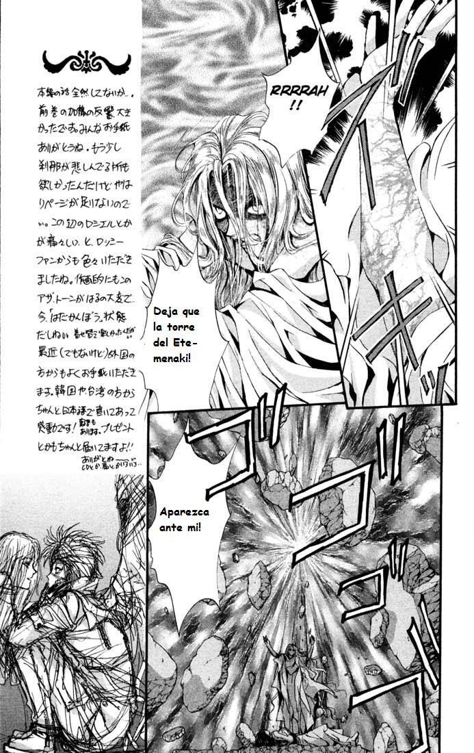 Capitulo 114 page 7