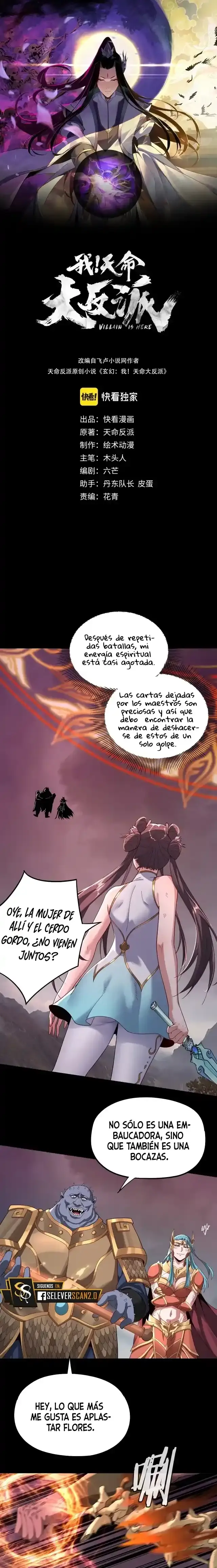 Capitulo 57 page 1