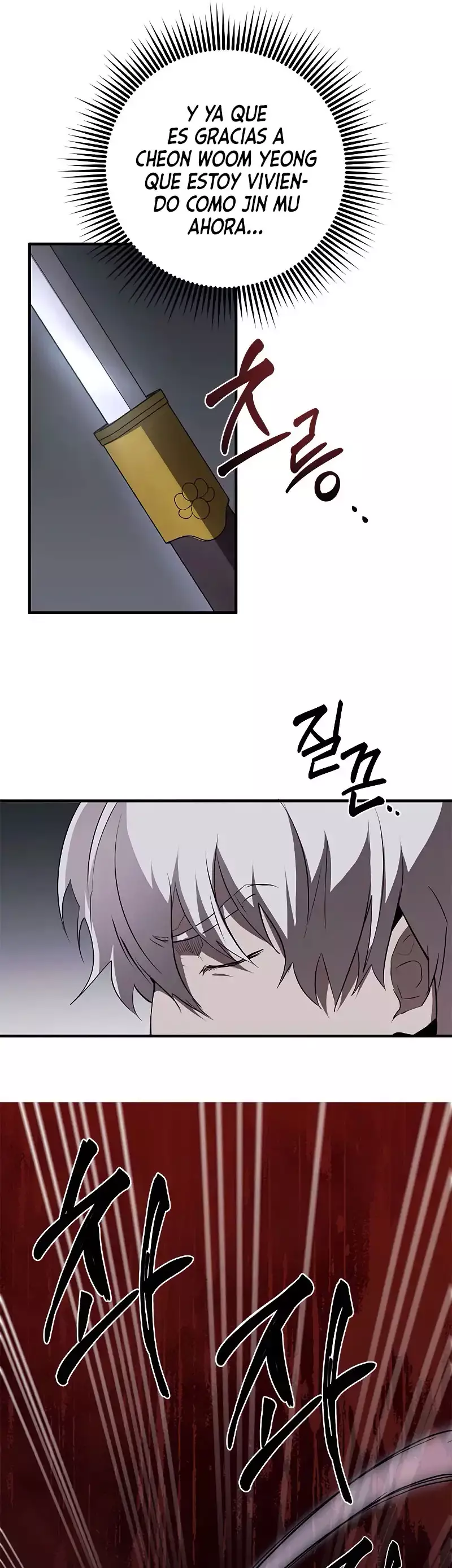 Capitulo 82 page 42