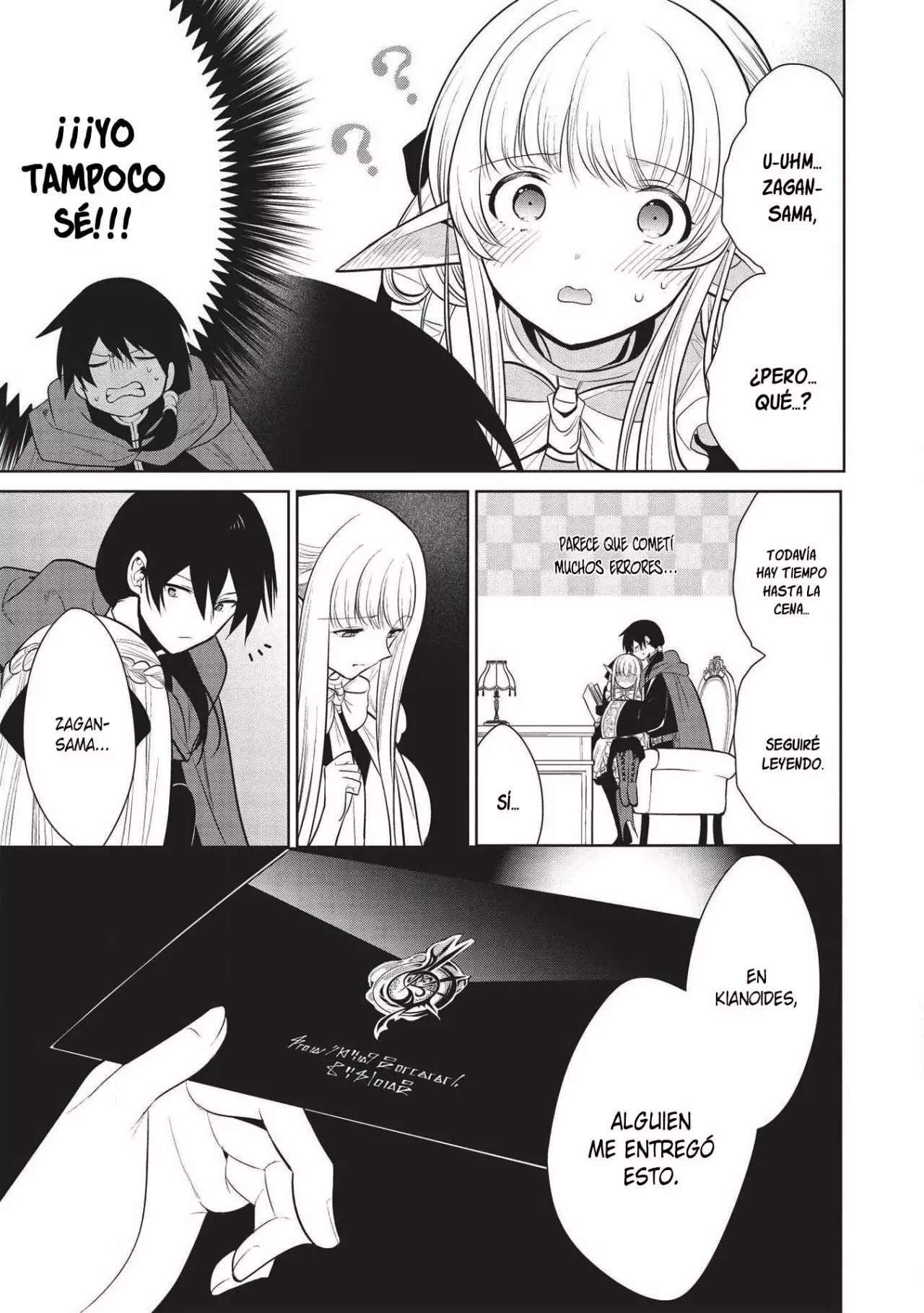 Capitulo 26 page 16