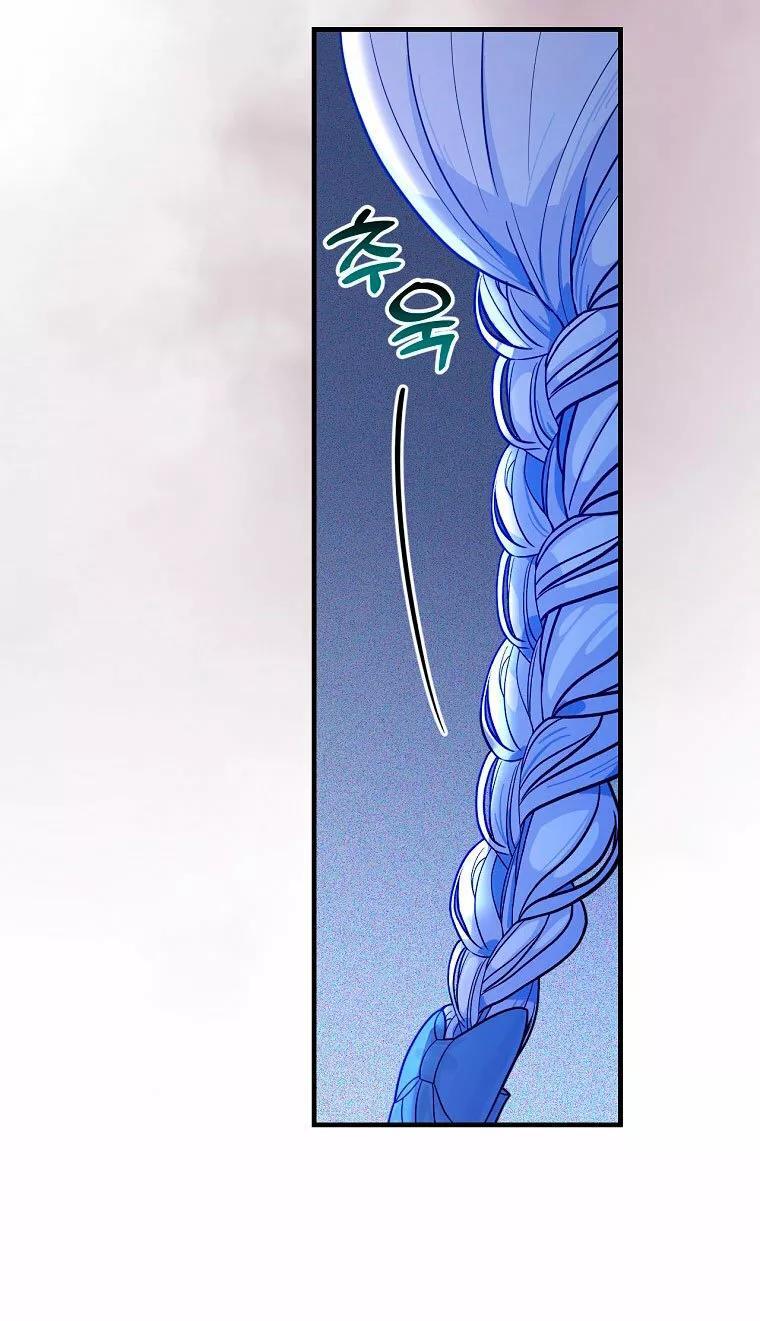Capitulo 49 page 93