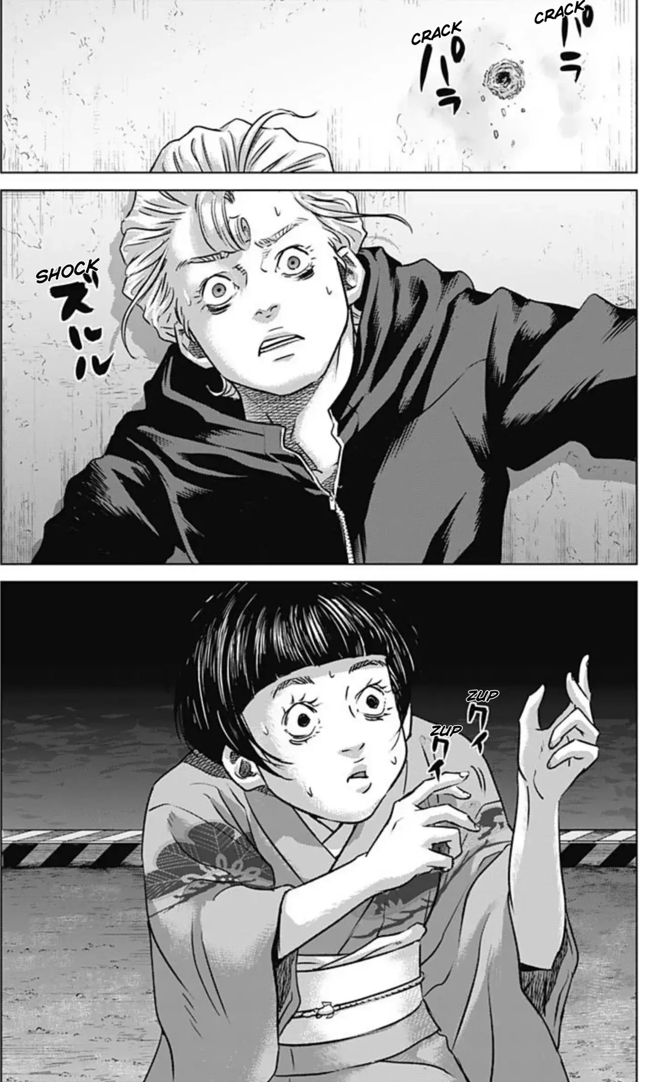 Capitulo 72 page 18