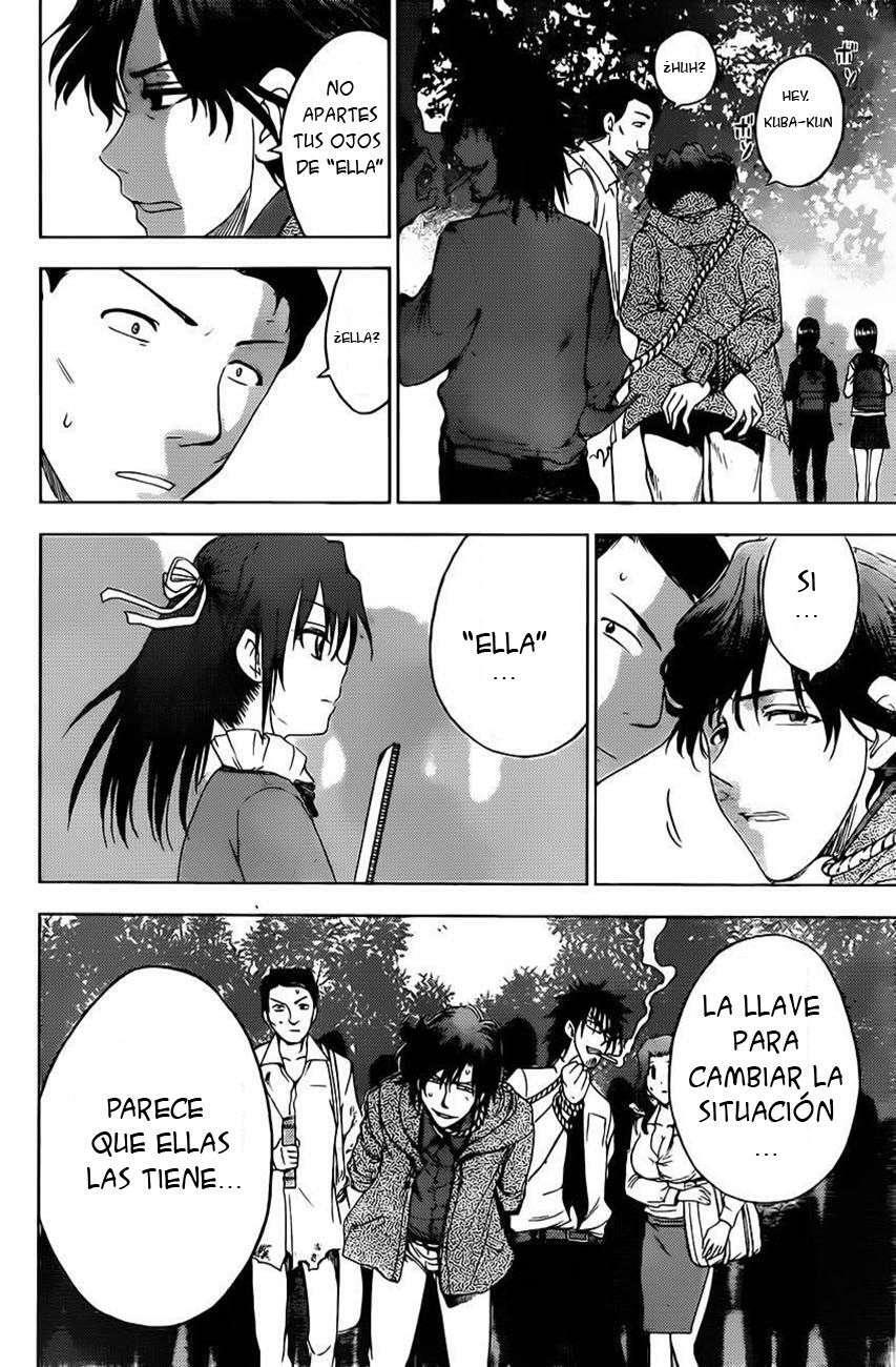 Capitulo 168 page 7