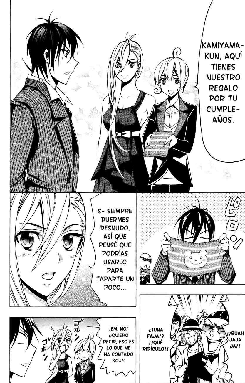 Capitulo 13 page 24