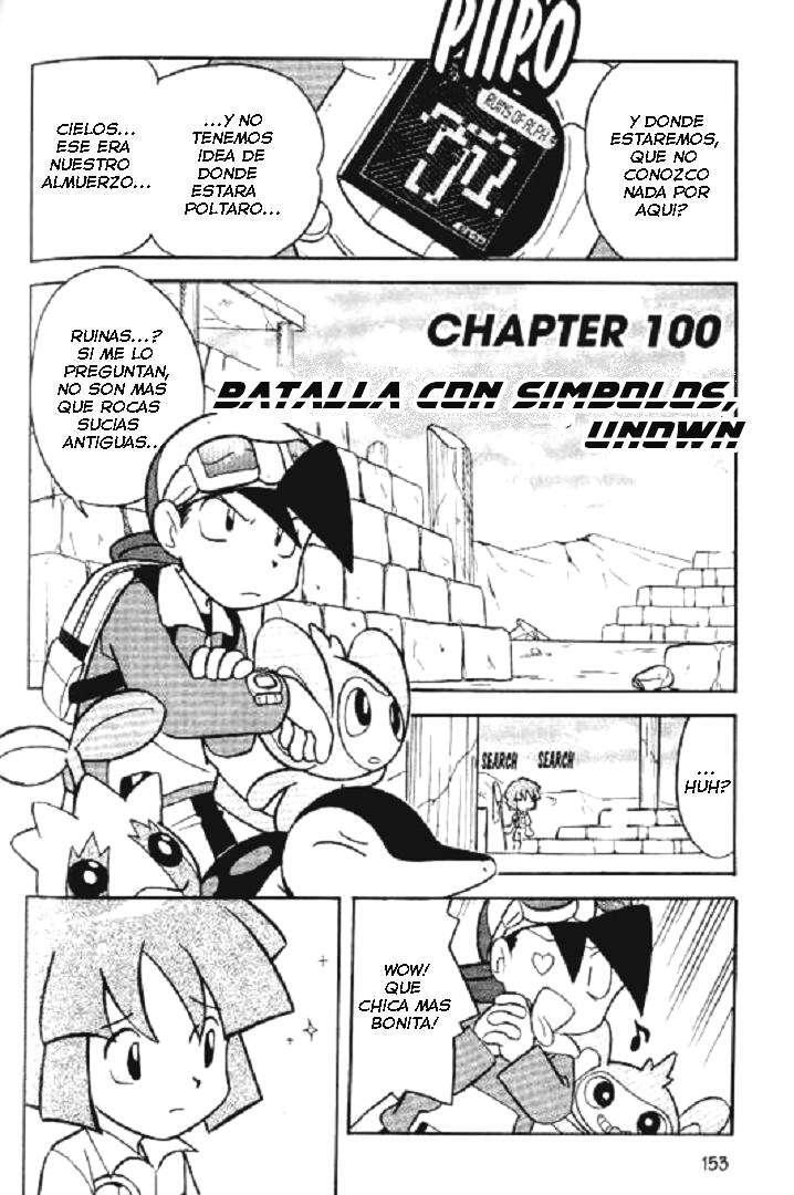 Capitulo 100 page 3