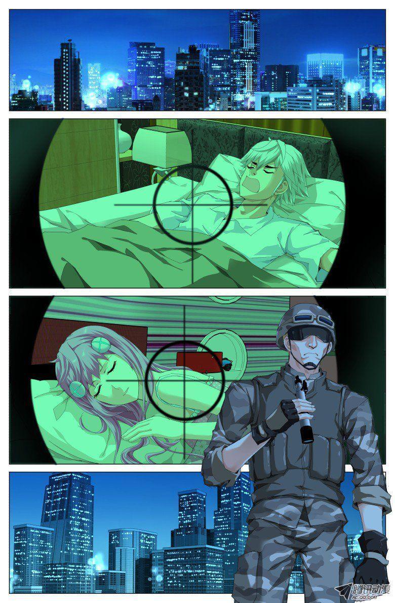 Capitulo 11 page 8