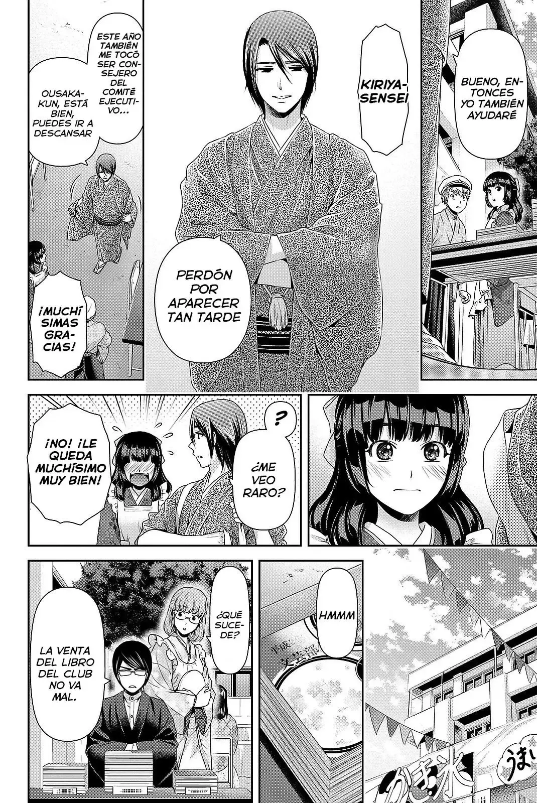 Capitulo 109 page 9