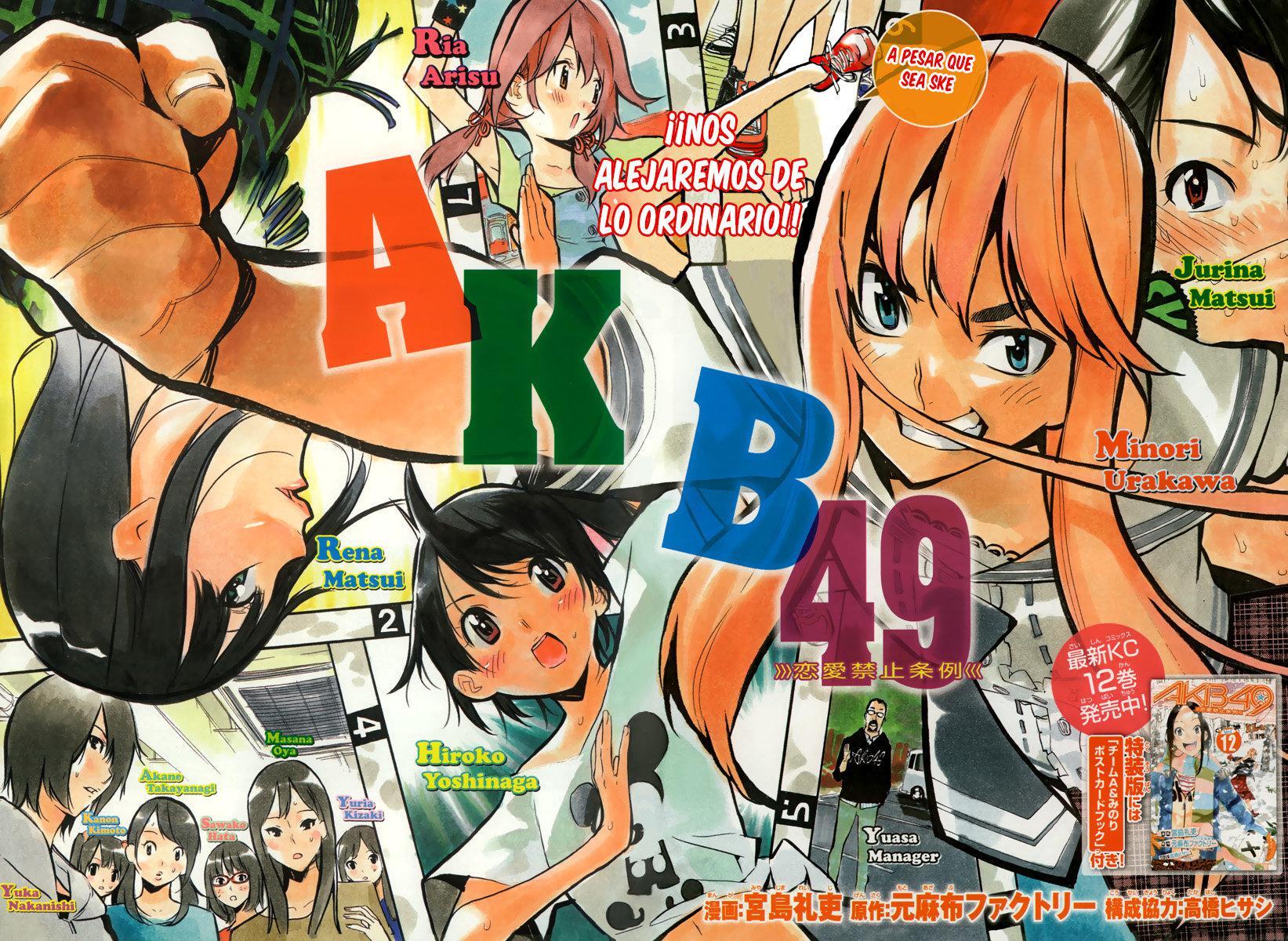 Capitulo 123 page 4