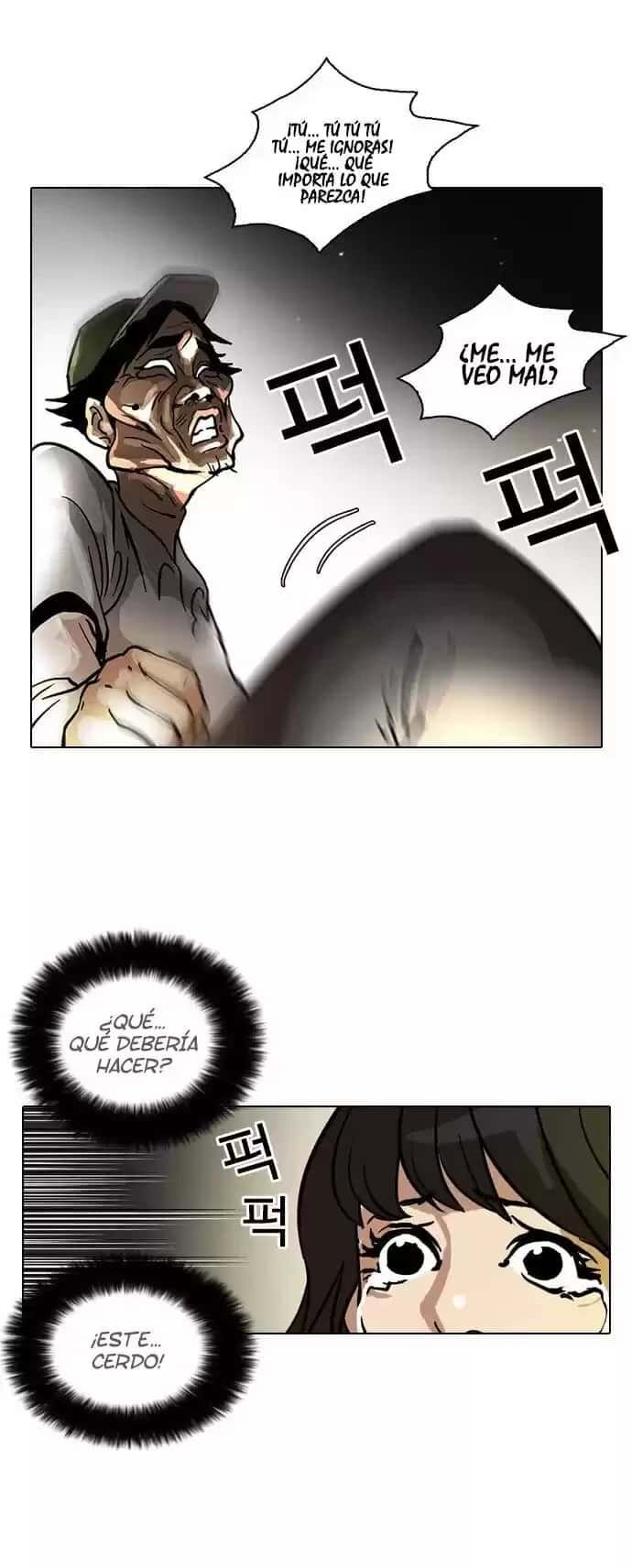 Capitulo 32 page 34