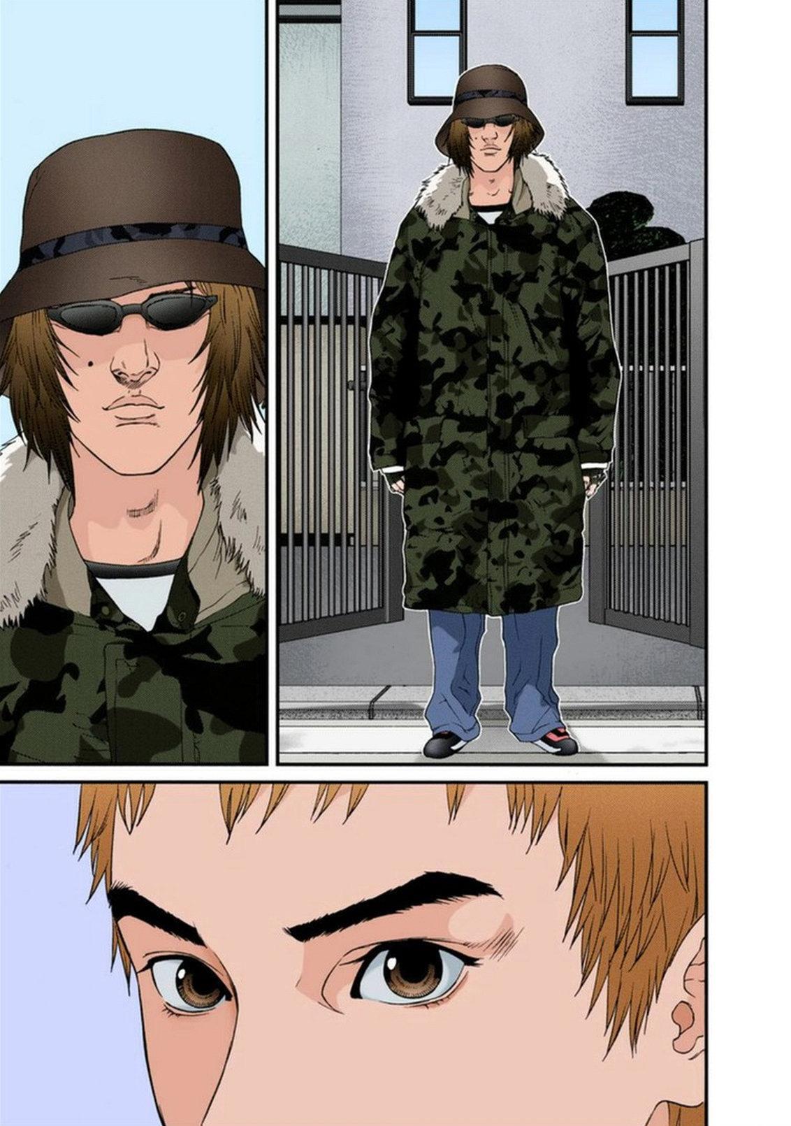 Capitulo 109 page 9