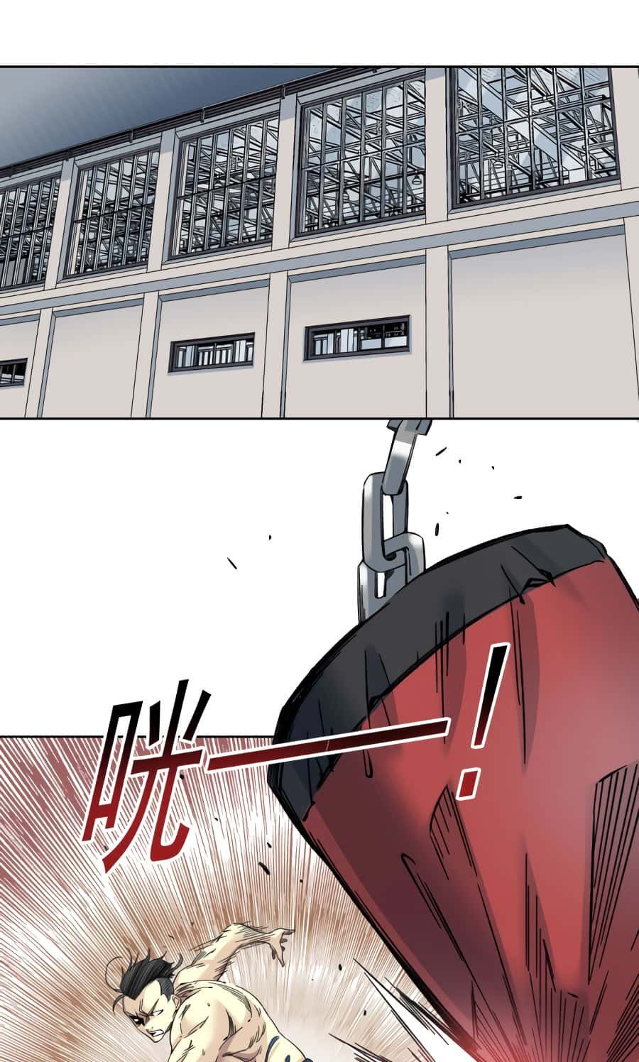 Capitulo 235 page 7