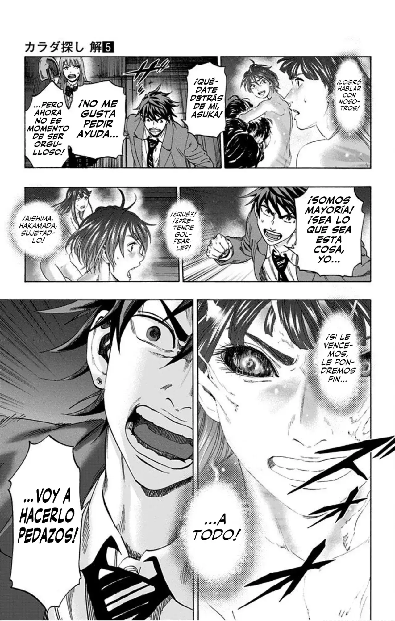 Capitulo 42 page 7