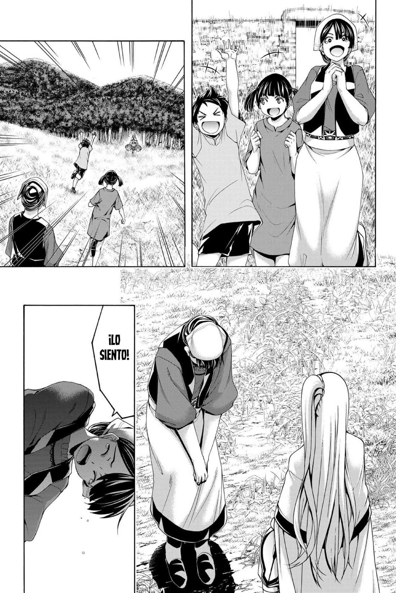 Capitulo 110 page 24