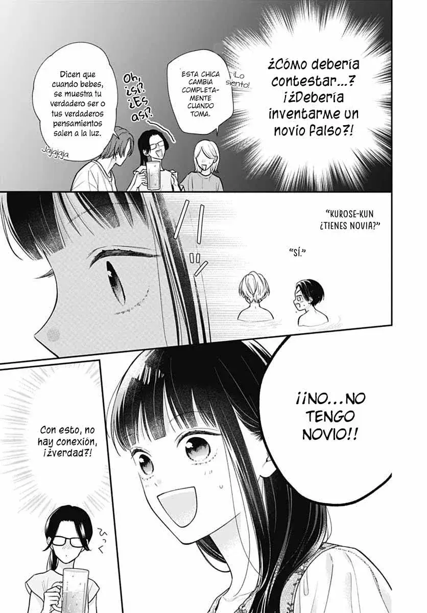 Capitulo 71 page 16
