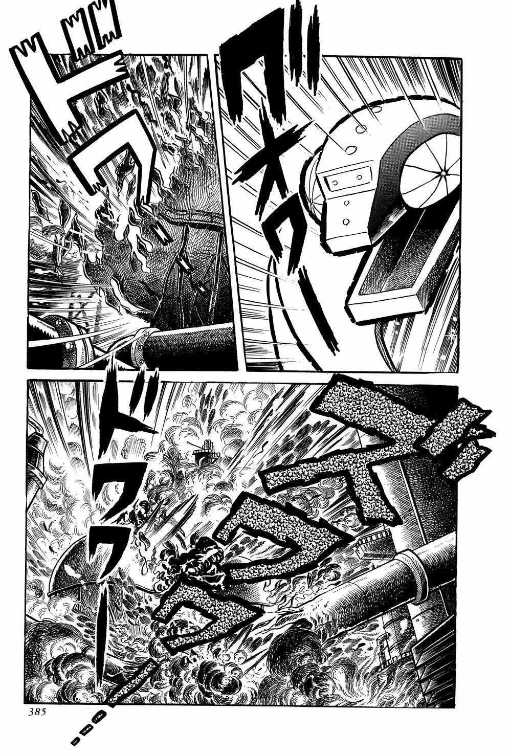 Capitulo 7 page 17
