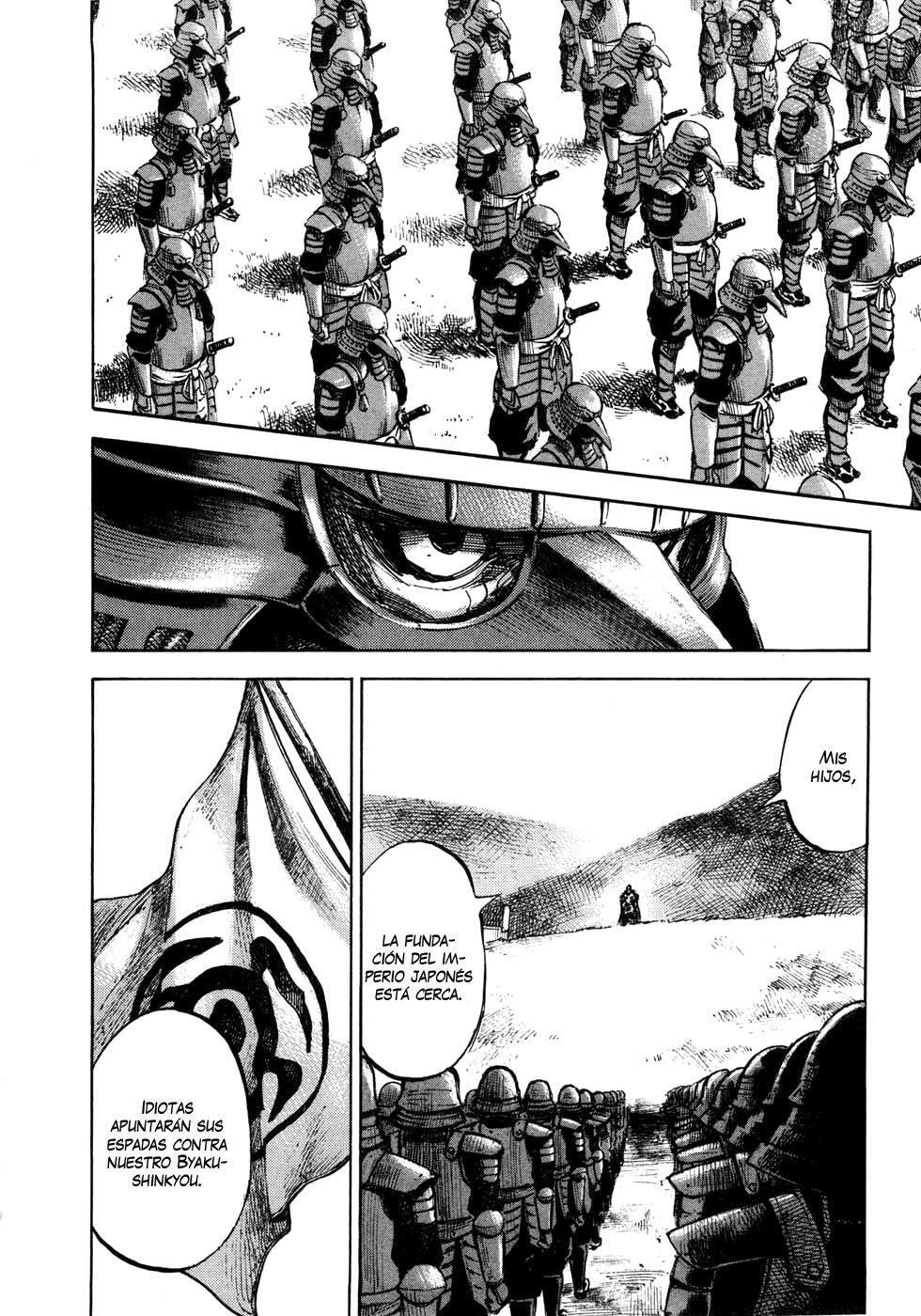 Capitulo 166 page 14