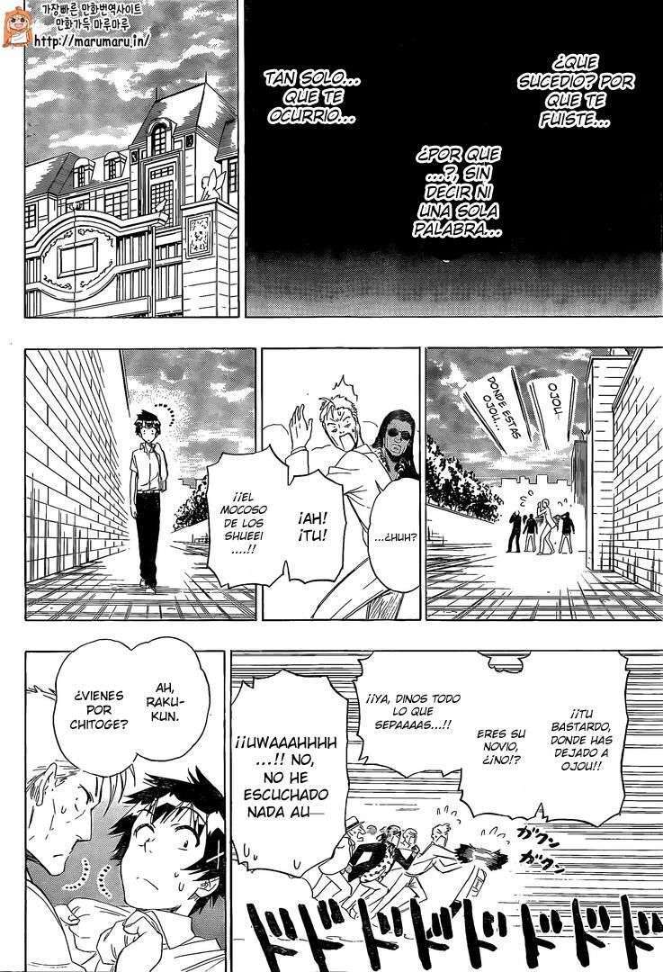 Capitulo 213 page 7