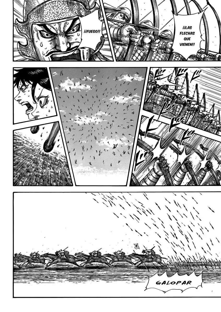 Capitulo 506 page 6