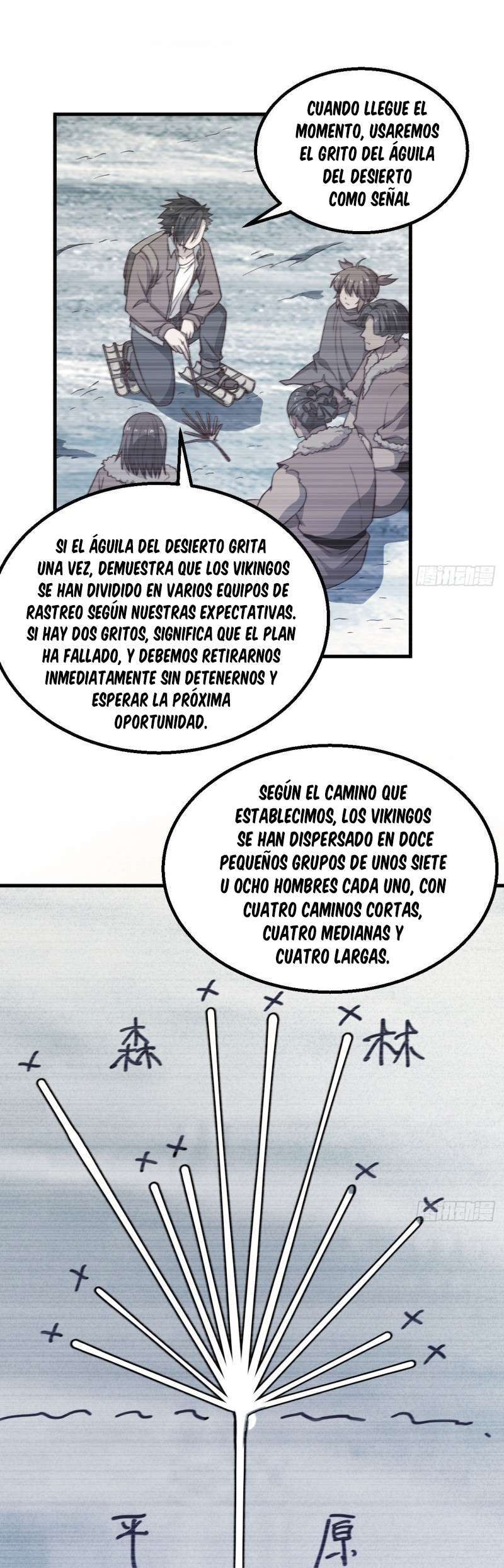 Capitulo 116 page 8