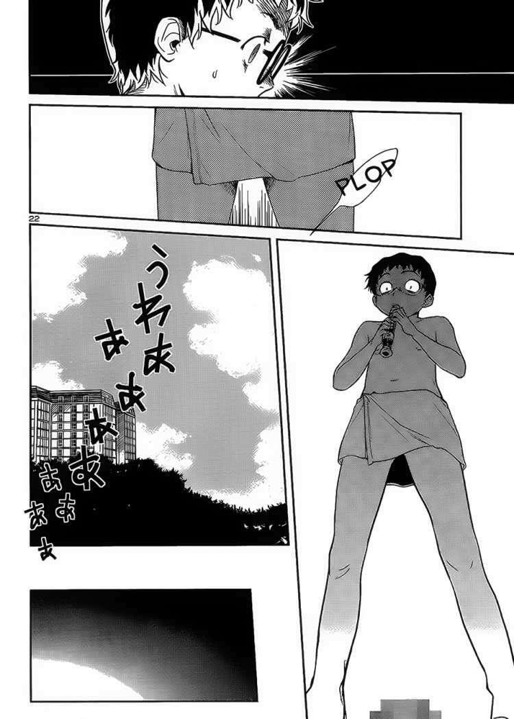 Capitulo 25 page 22