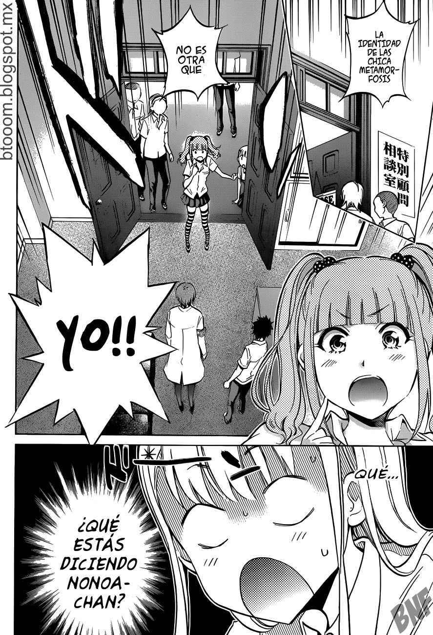 Capitulo 14 page 2