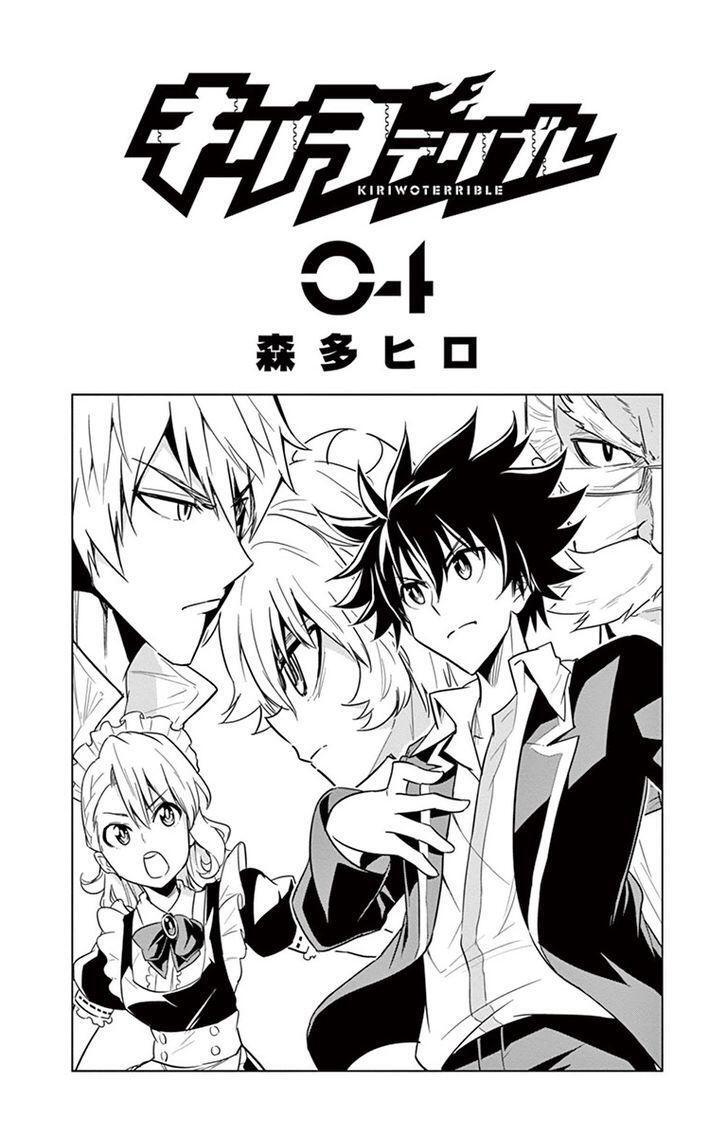 Capitulo 28 page 2