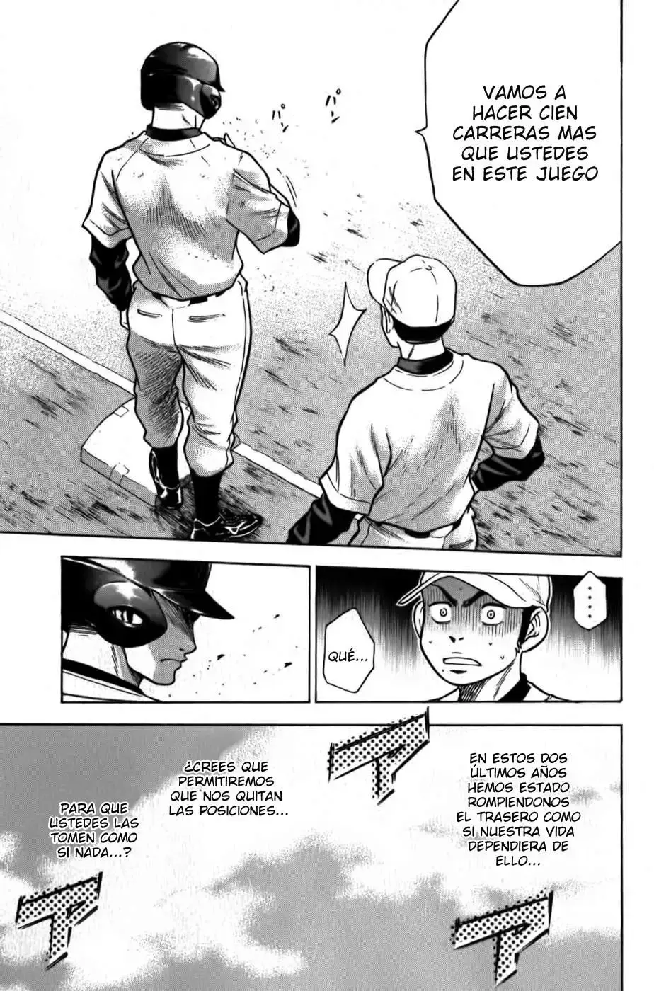 Capitulo 11 page 17