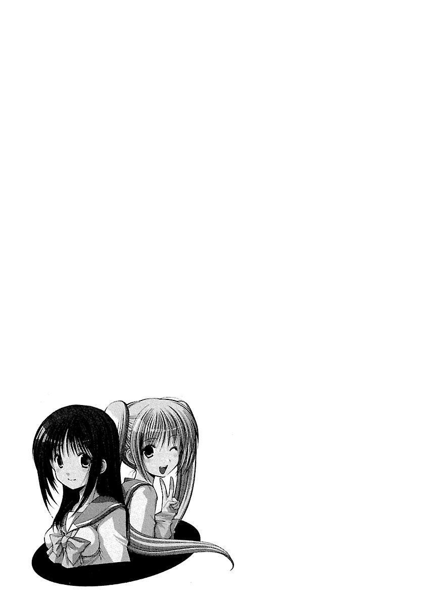 Capitulo 23 page 21