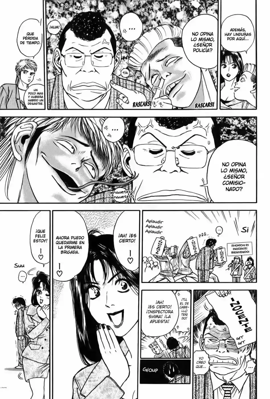 Capitulo 7 page 17