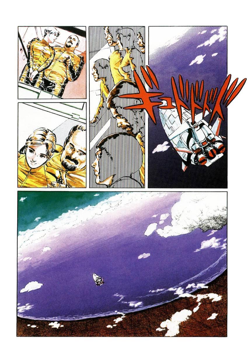 Capitulo 12 page 3