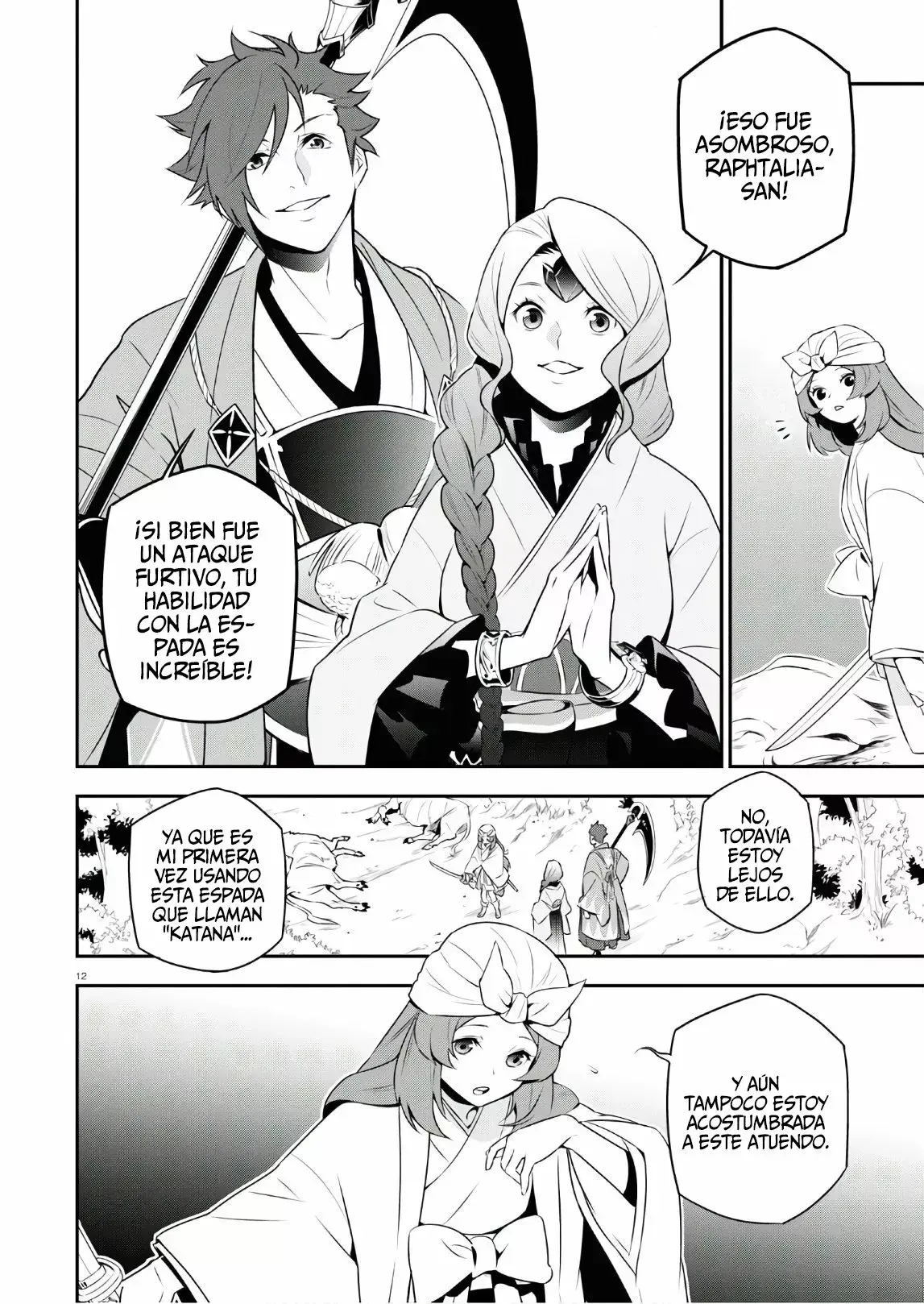 Capitulo 74 page 15