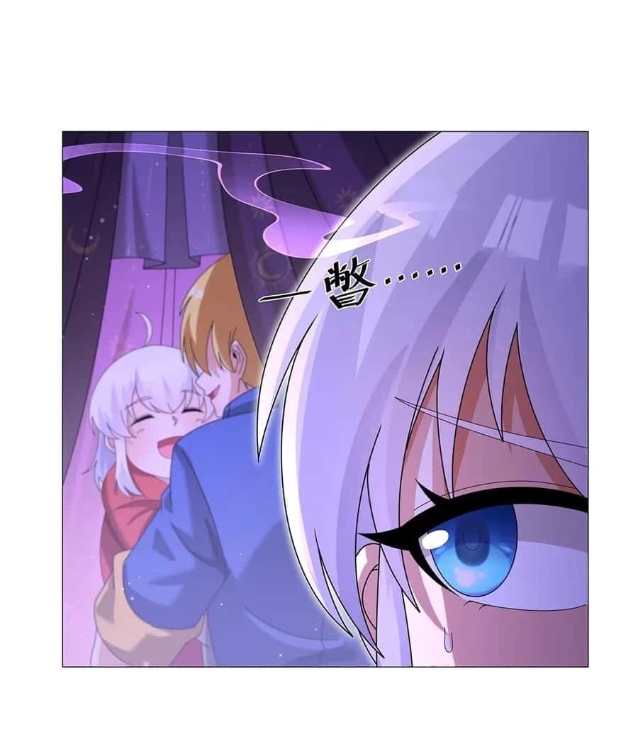 Capitulo 450 page 50