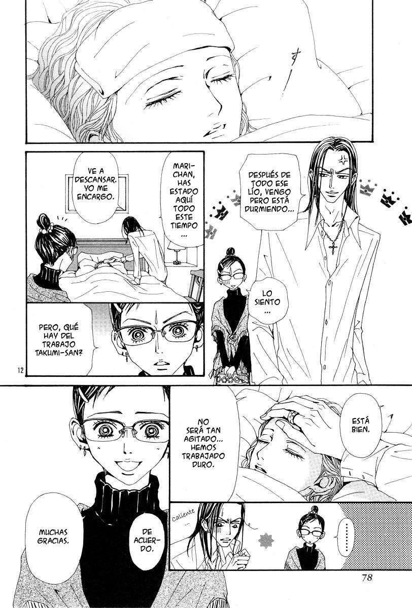 Capitulo 65 page 14