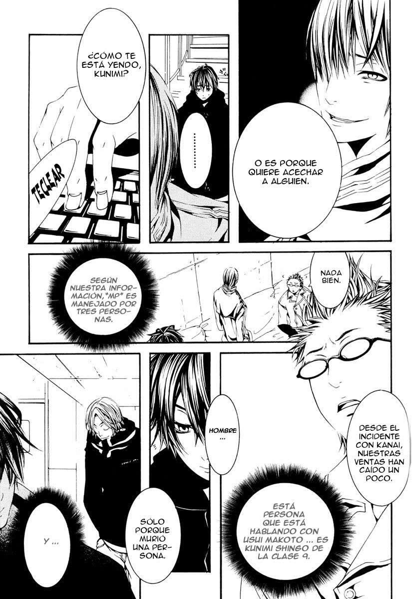 Capitulo 11 page 15