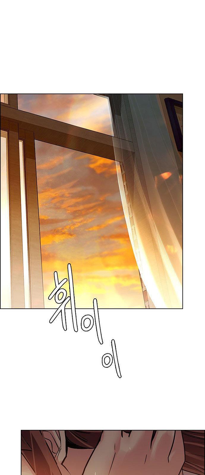 Capitulo 337 page 16