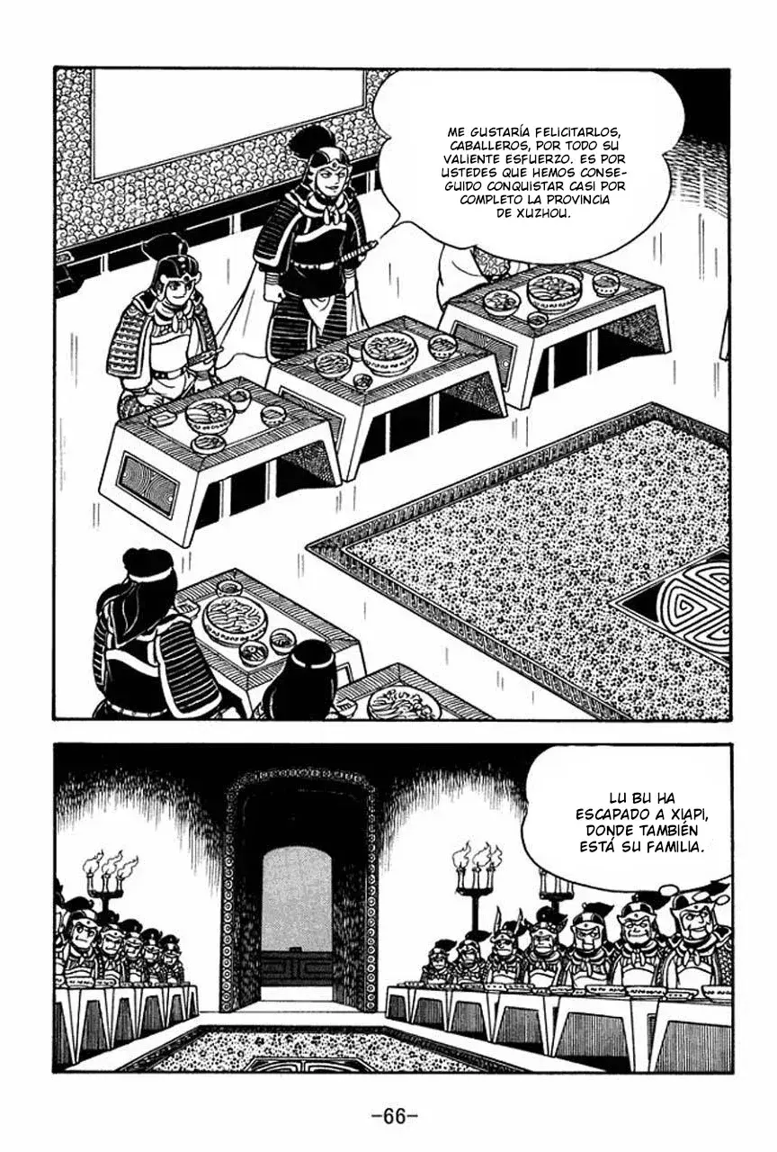 Capitulo 74 page 23