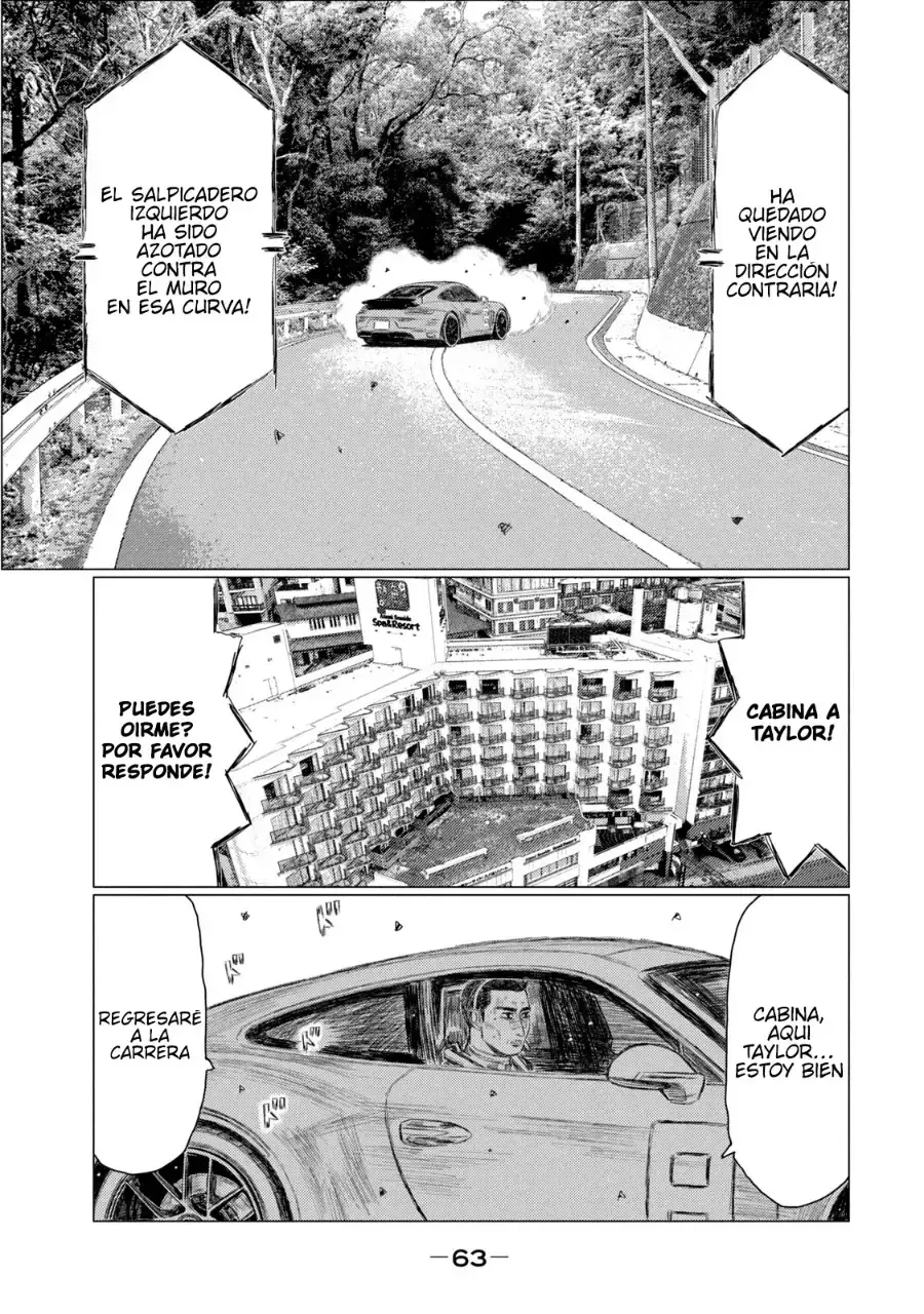 Capitulo 254 page 16