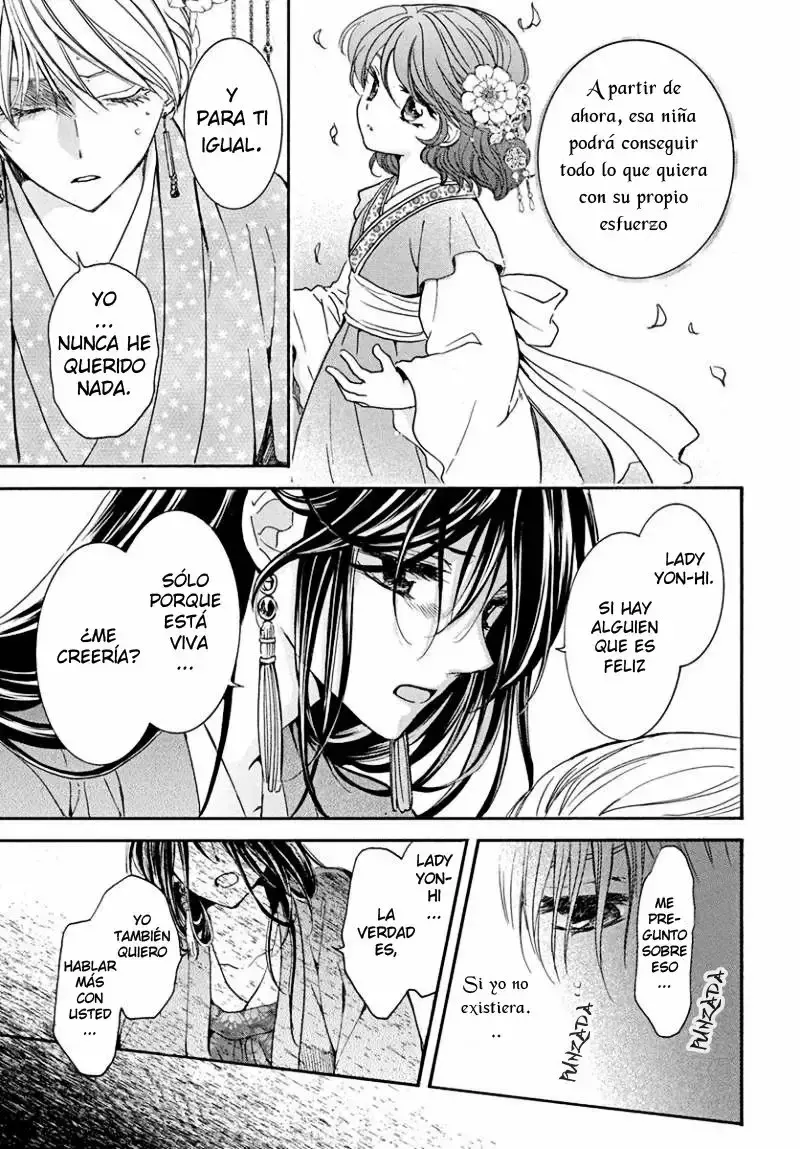 Capitulo 195 page 10