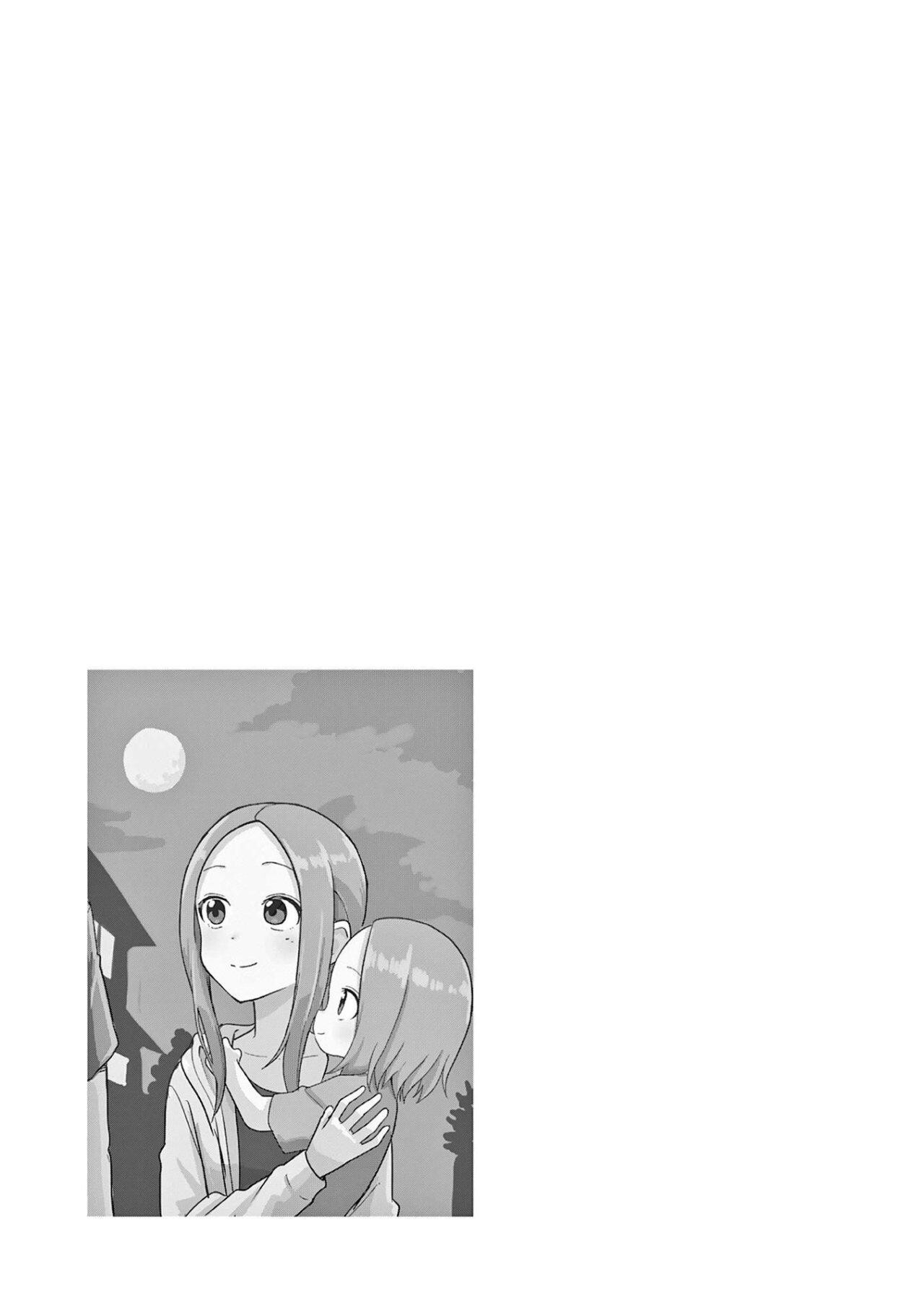 Capitulo 188.25 page 21