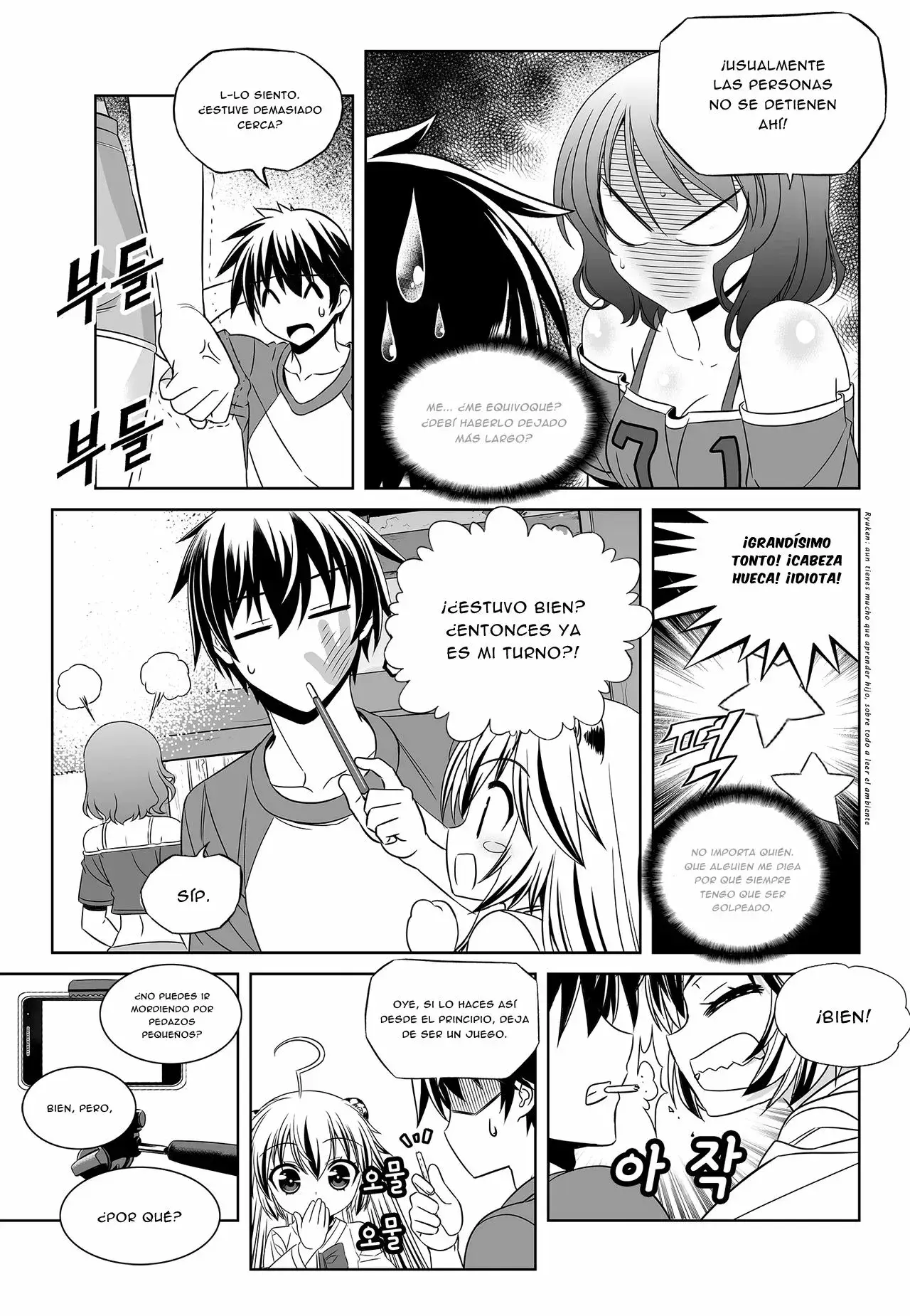 Capitulo 88 page 16