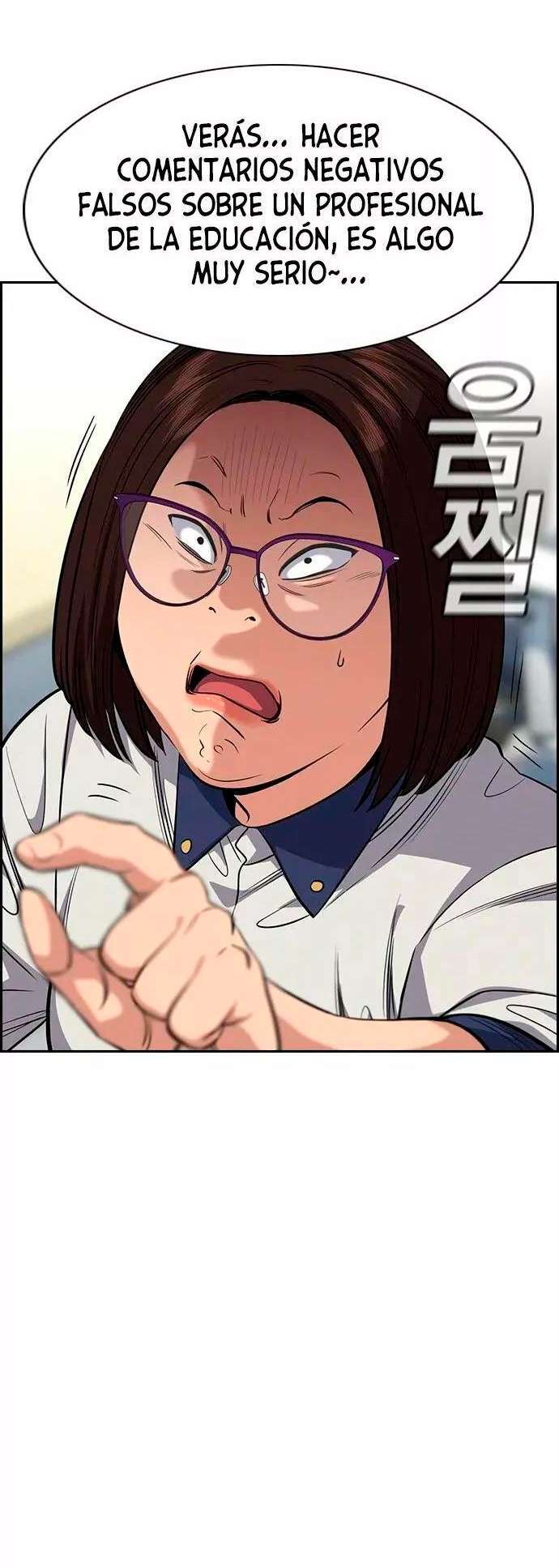 Capitulo 86 page 6