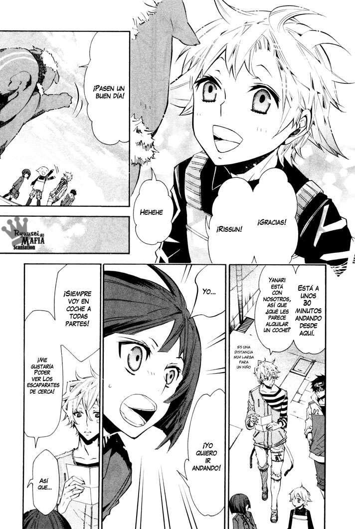 Capitulo 27 page 13