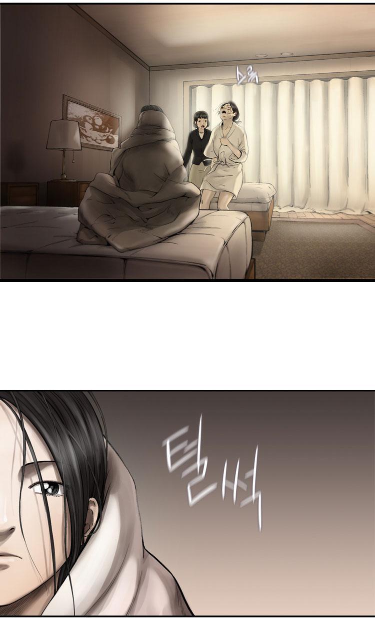 Capitulo 3 page 64