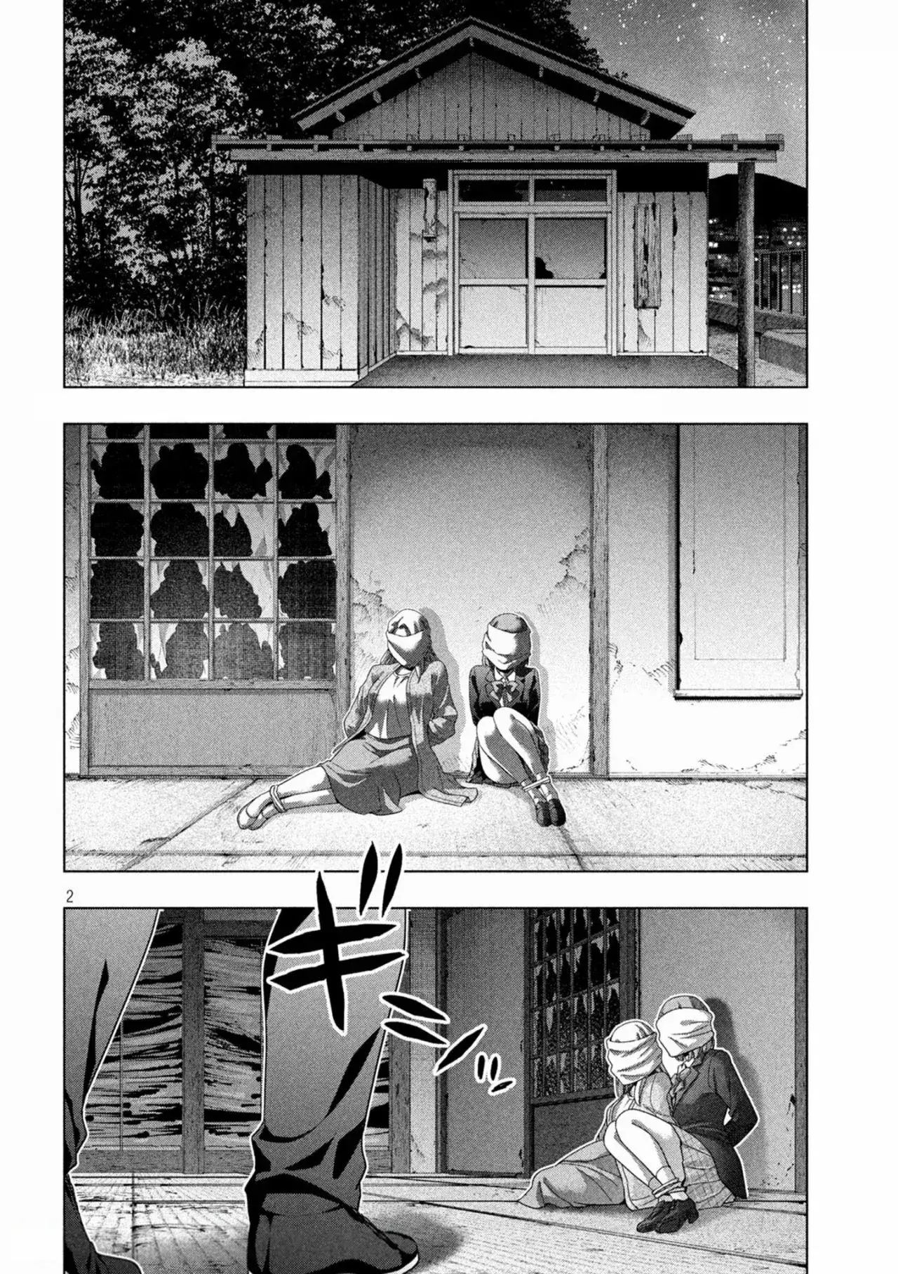 Capitulo 180 page 4