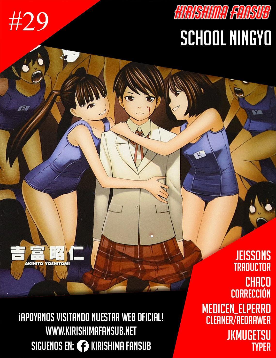 Capitulo 29 page 1
