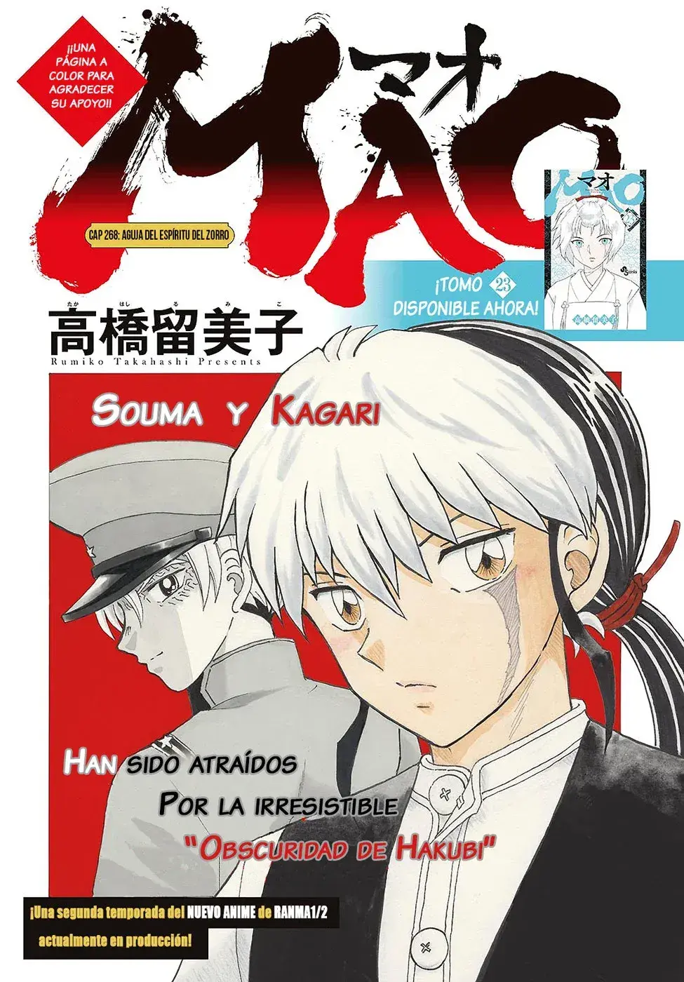 Capitulo 268 page 1