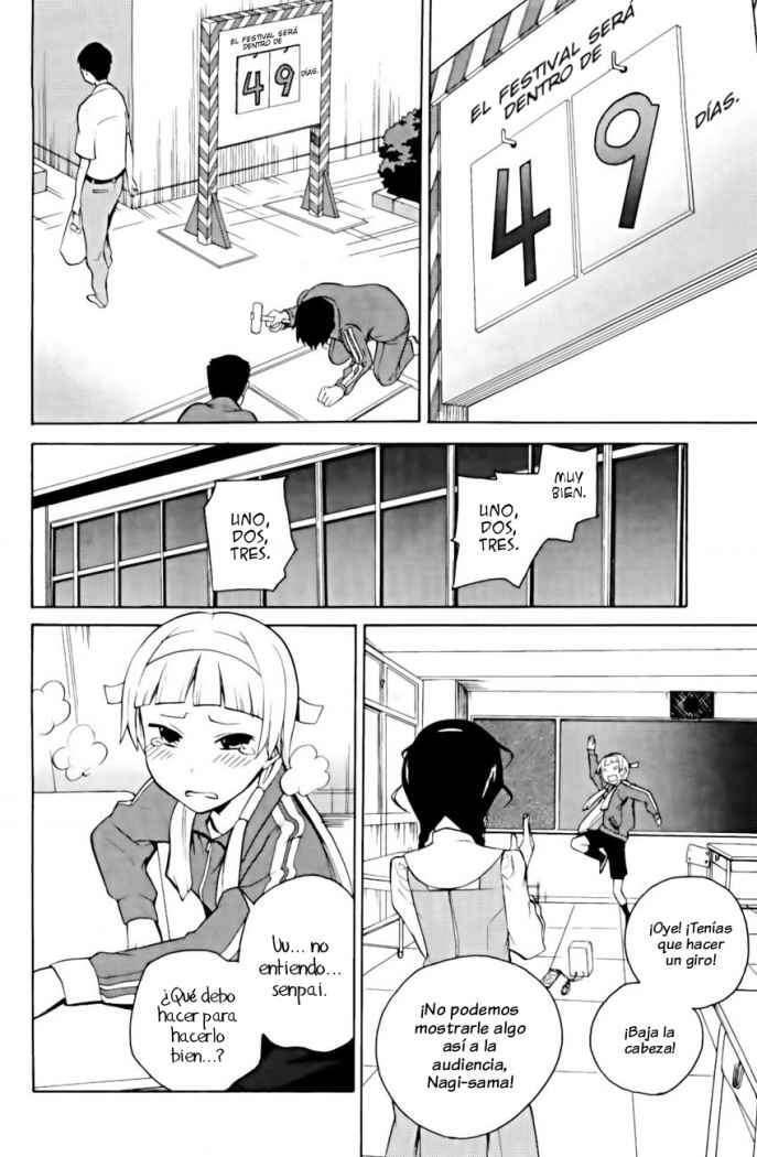 Capitulo 33 page 3